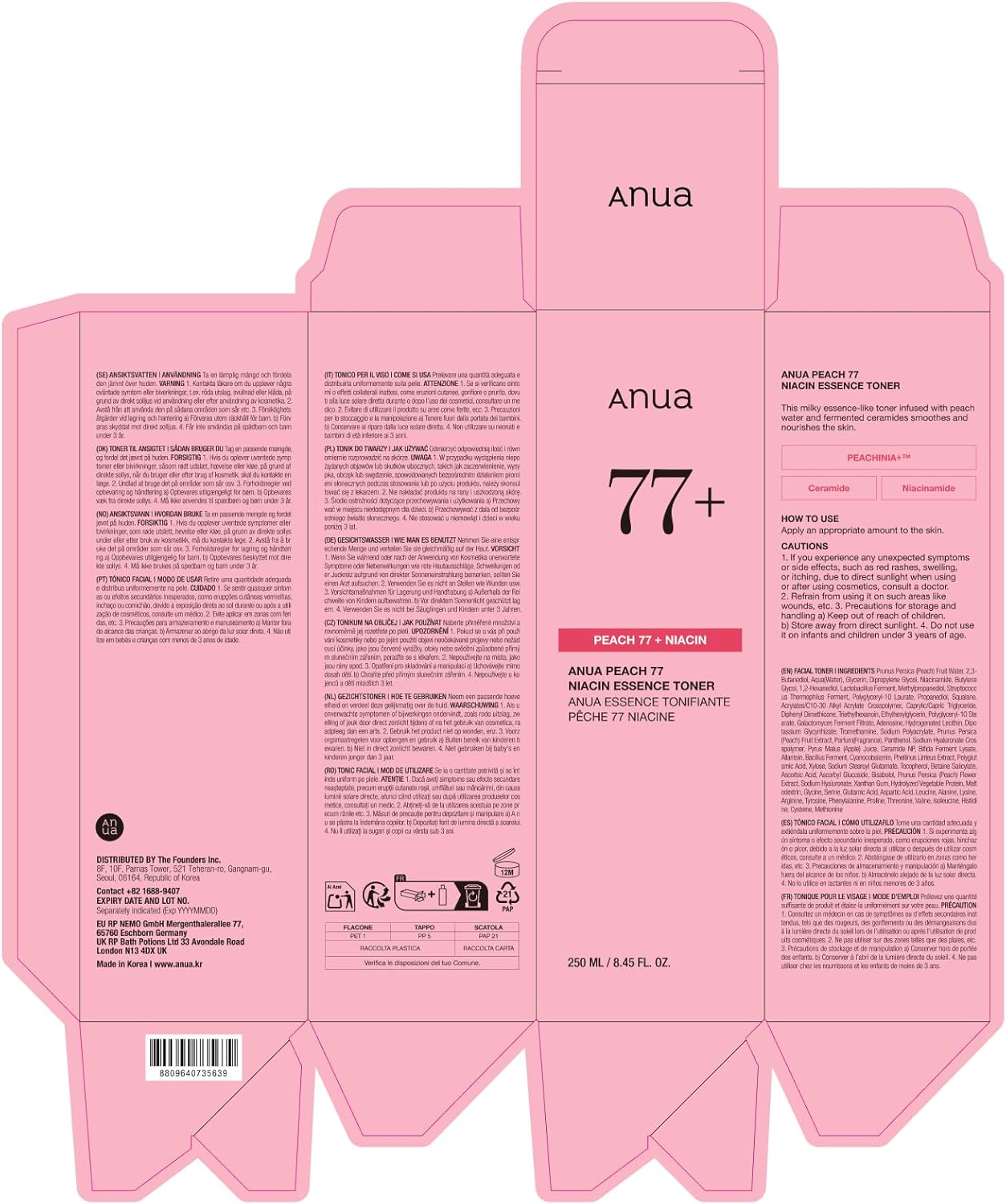 Anua - Peach 77 Niacin Essence Toner | 250 mL
