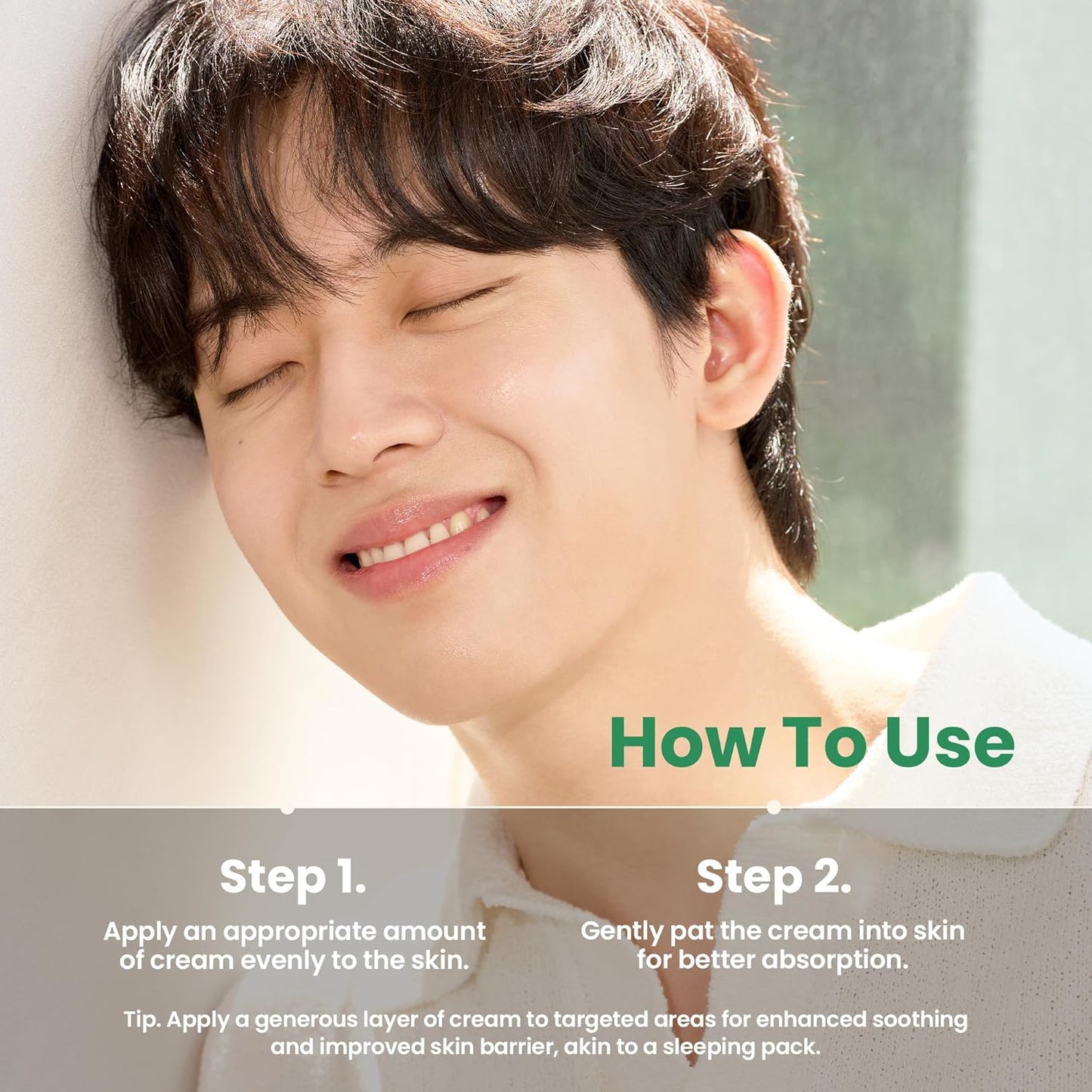 AXIS-Y - PANTHENOL 10 SKIN SMOOTHING SHIELD CREAM | 50 ML