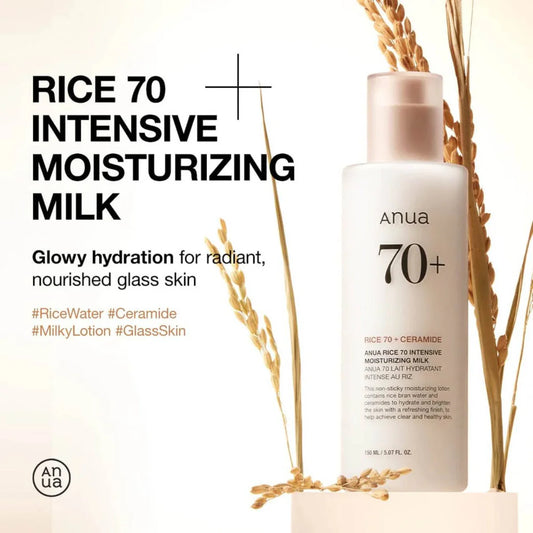 ANUA - Rice 70 Intensive Moisturizing Milk | 150 ML