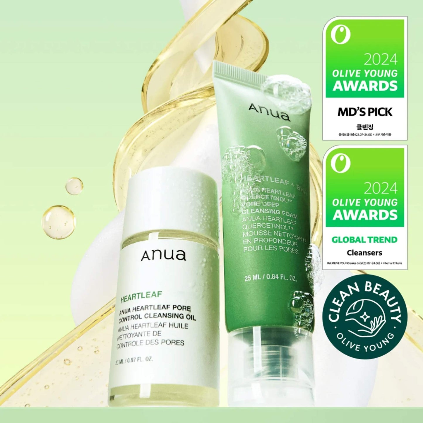 Anua - Travel Size Double Cleansing Duo Set