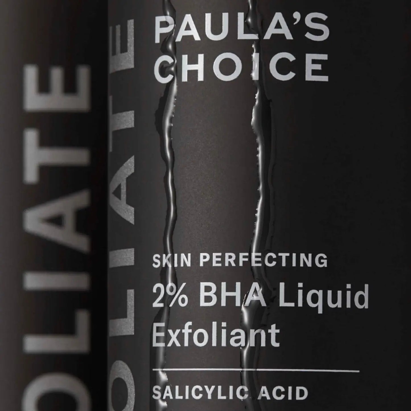 Paula's Choice - Enhanced Radiance Gift Set