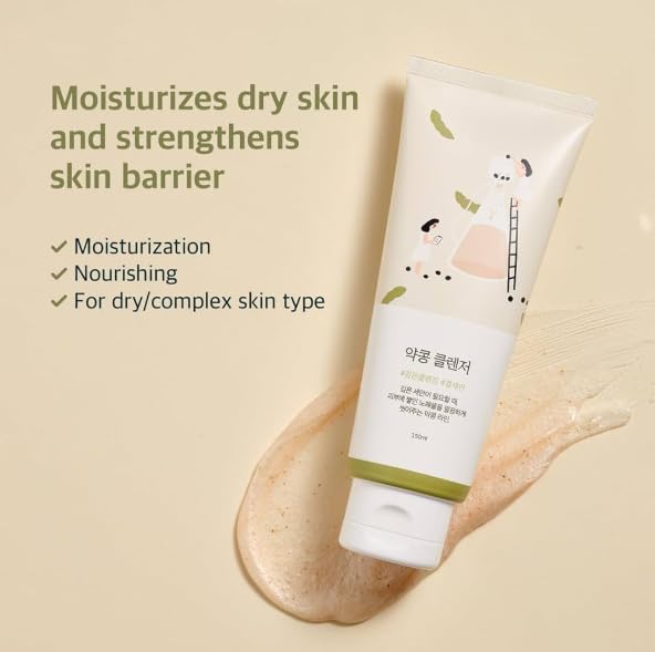 ROUND LAB - Soybean Nourishing Cleanser