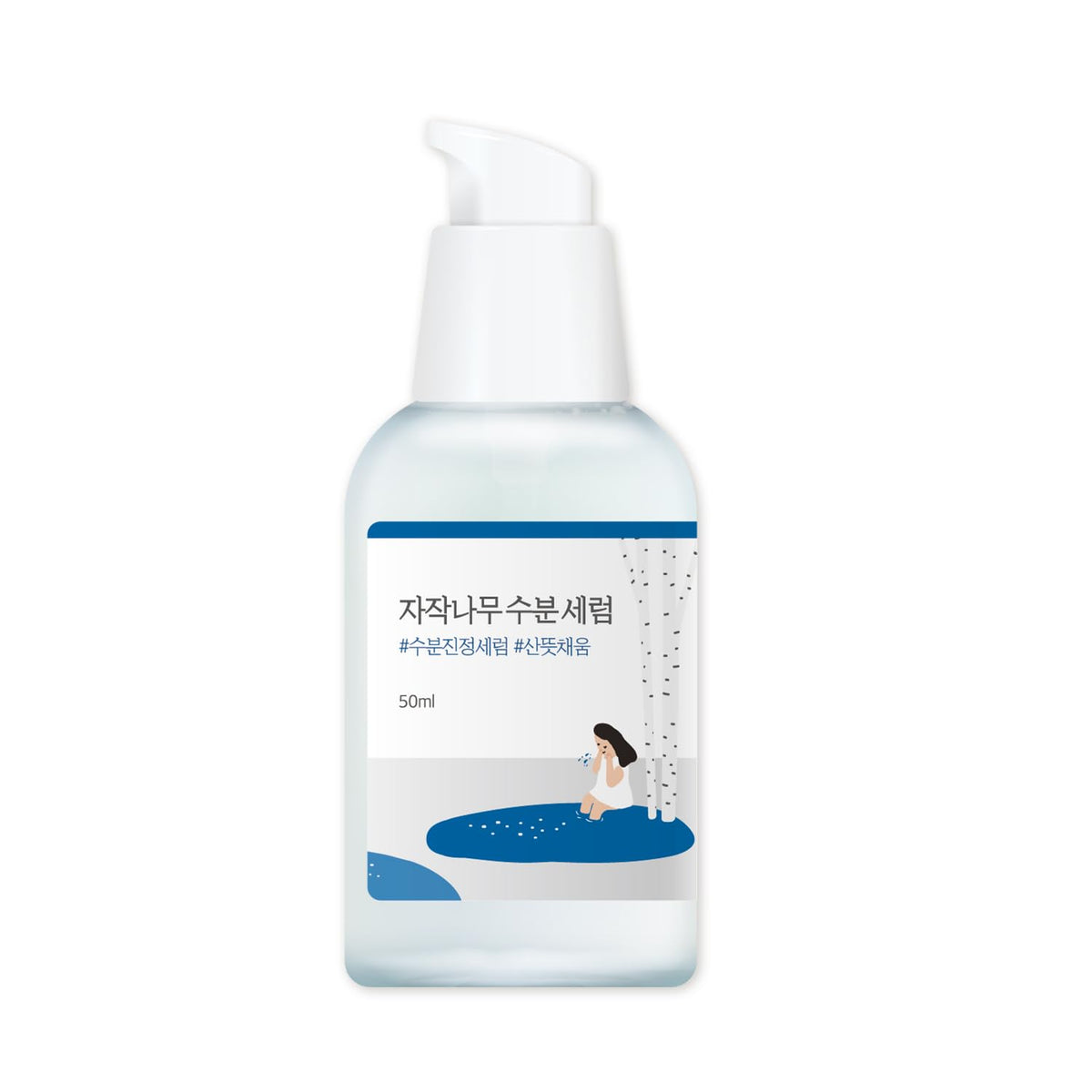 ROUND LAB - Birch Juice Moisturizing Serum