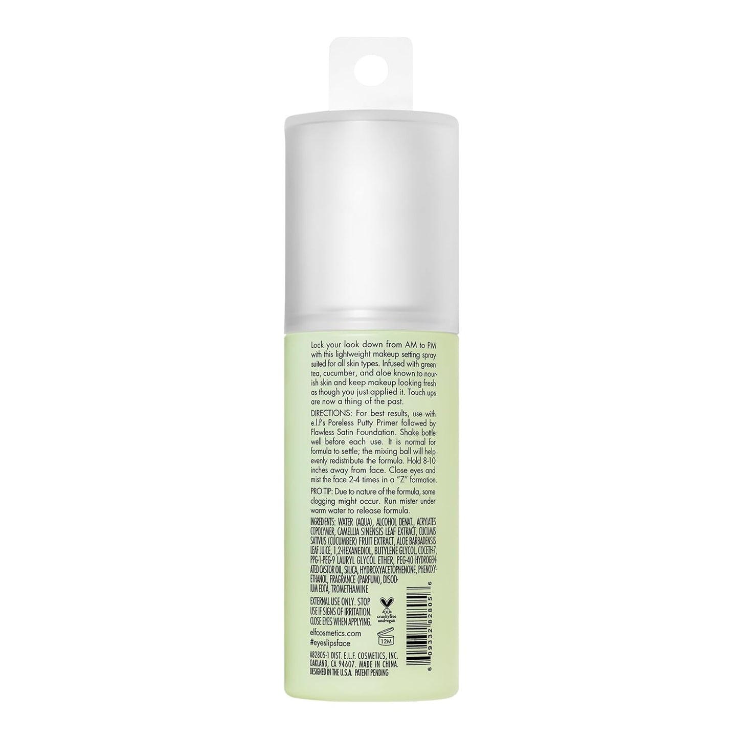 e.l.f. Stay All Night Micro-Fine Setting Mist | 80 mL