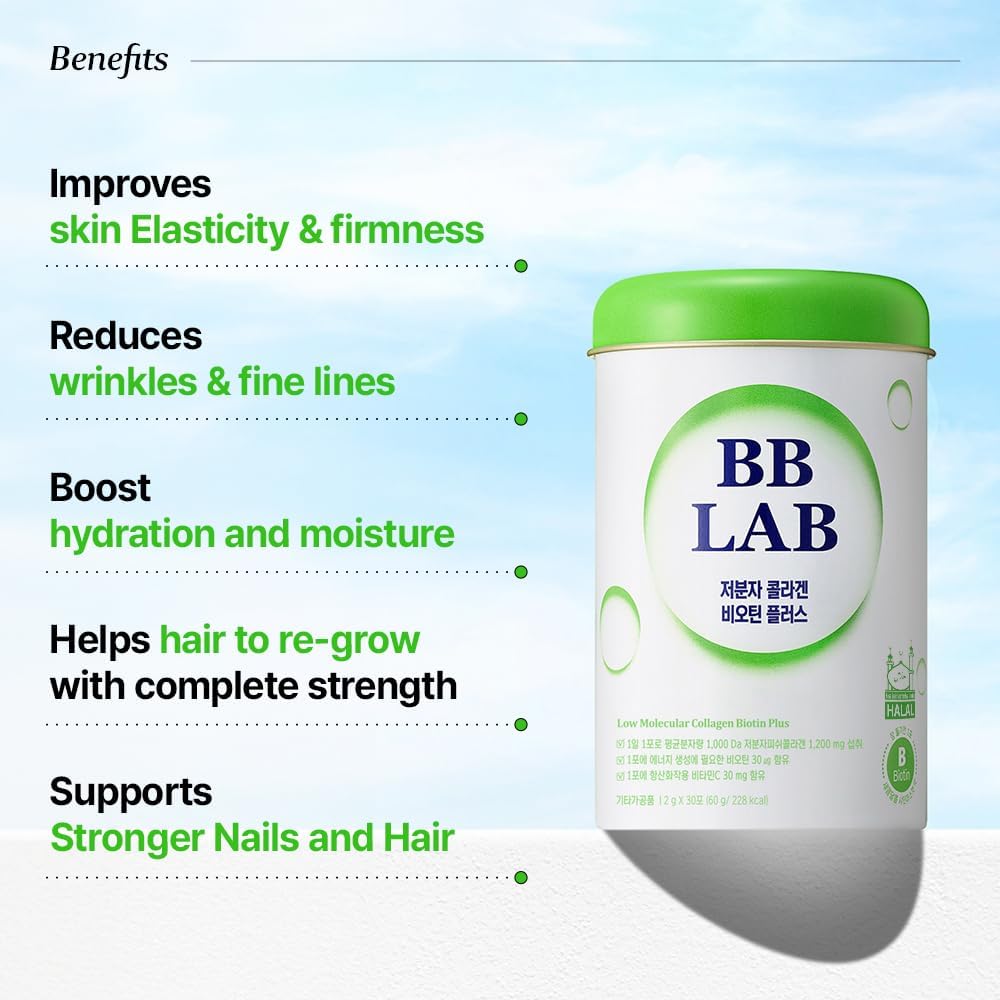 BB LAB - Low Molecular Collagen Biotin plus - Halal