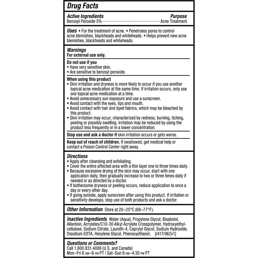Paula's Choice - CLEAR Daily Skin Clearing Cream 5% Benzoyl Peroxide Extra Strength | 67 mL