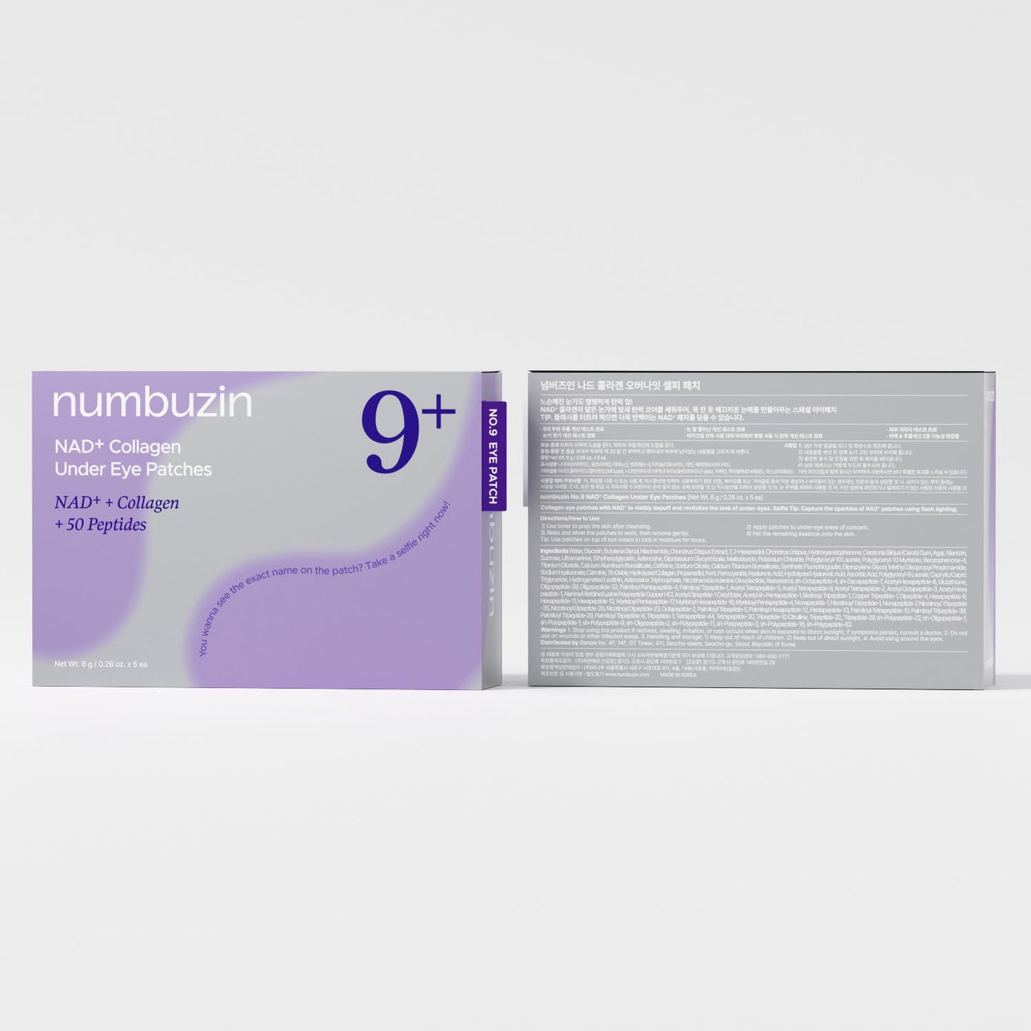 NUMBUZIN - No.9 Eye Patches, NAD+ Collagen | 5 Pairs