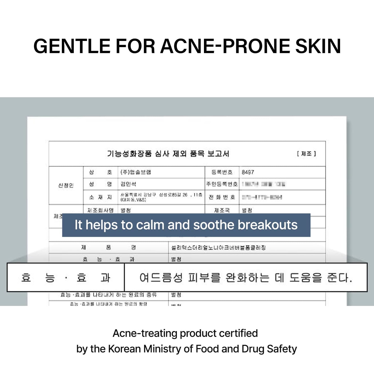 Celimax - The Real Noni Acne Bubble Cleanser | 155 mL