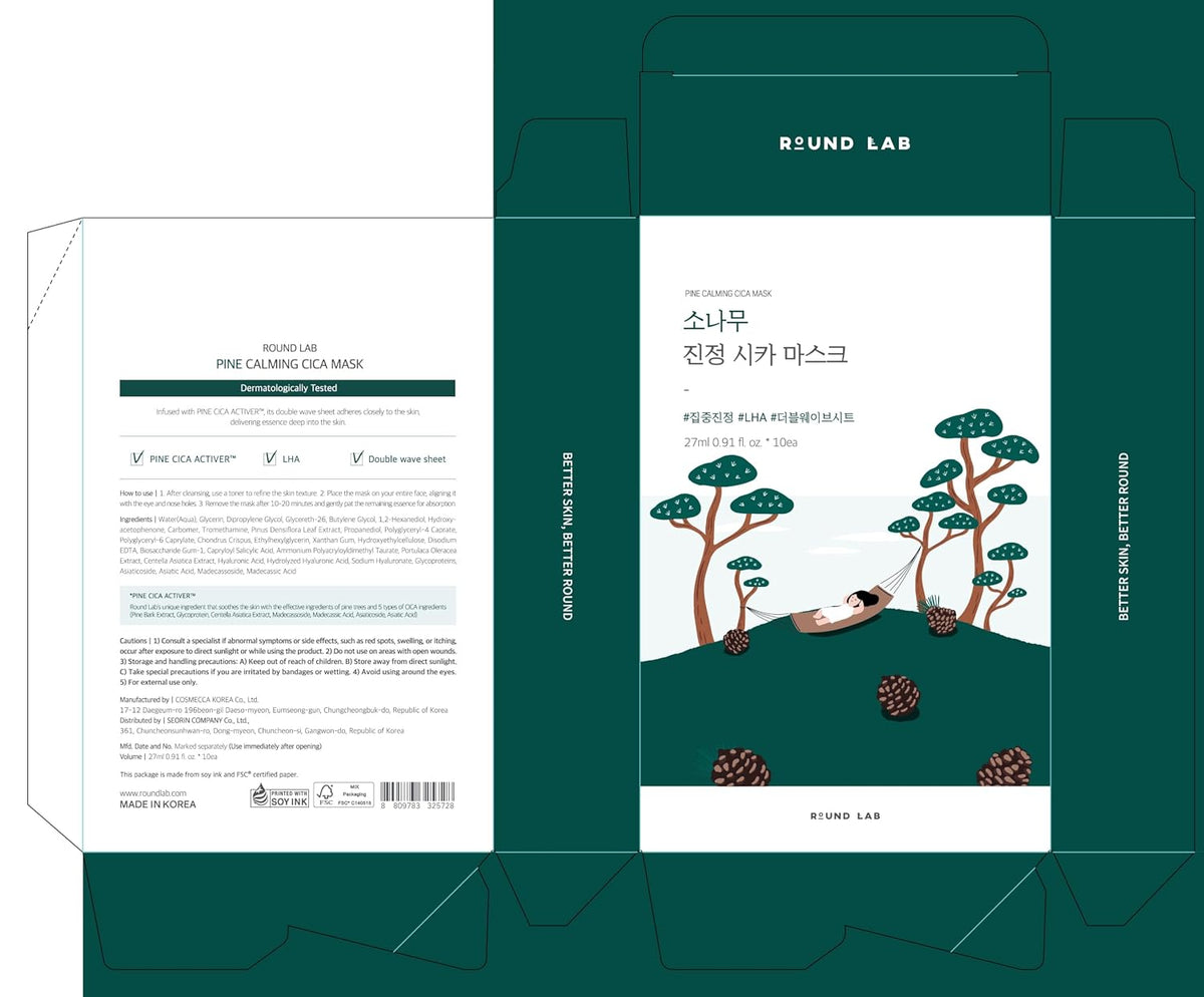 ROUND LAB - PINE CALMING CICA MASK SHEET