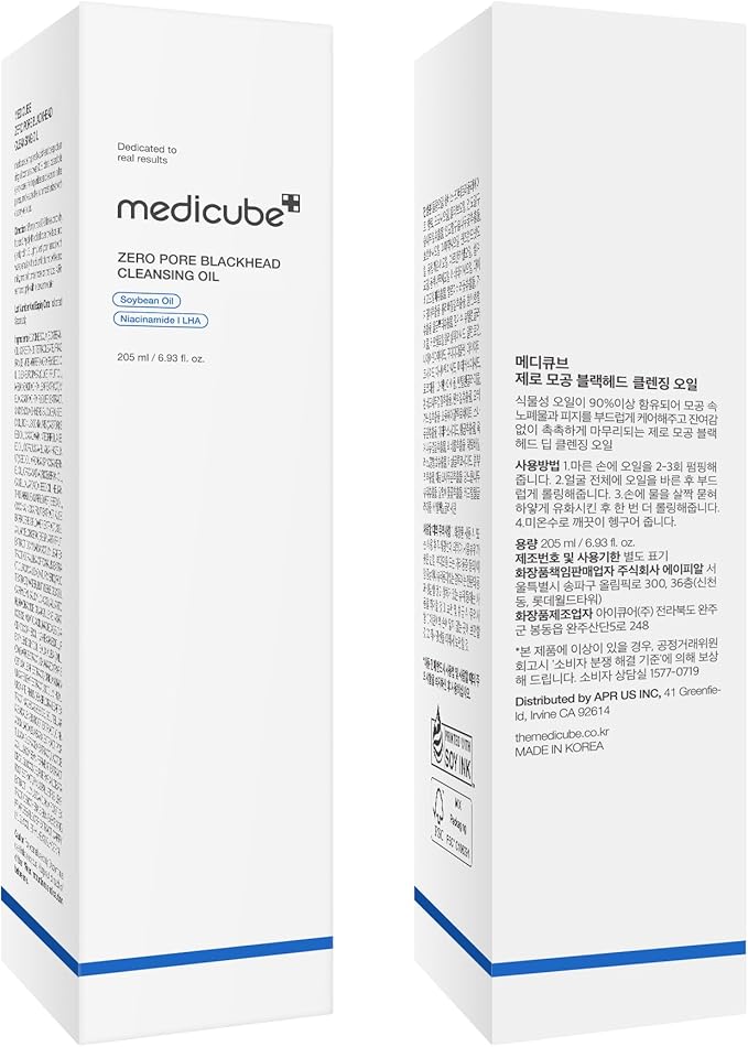 MEDICUBE - Zero Pore Blackhead Deep Cleansing Oil | 205 ML