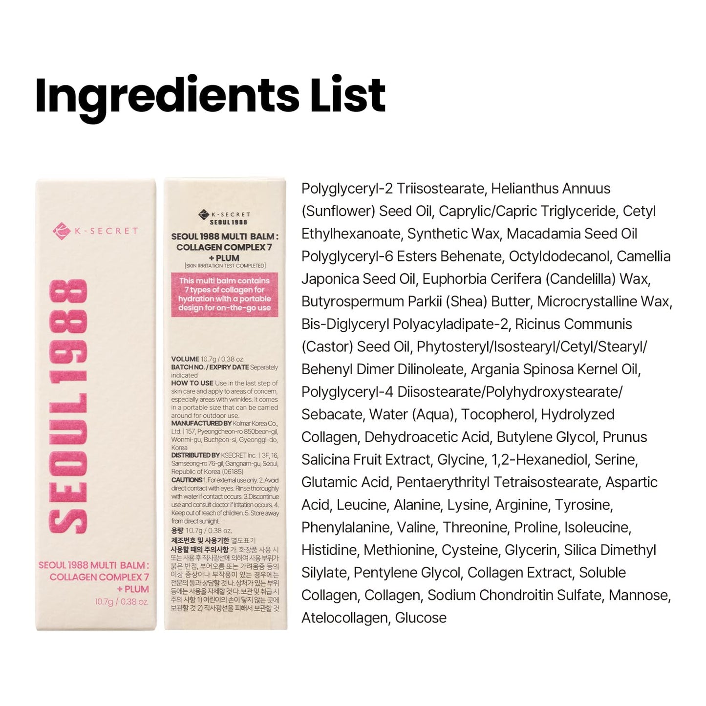 K-SECRET Seoul 1988 - Multi Balm: Collagen Complex 7 + Plum