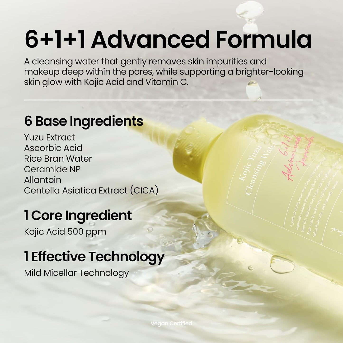 AXIS-Y - Kojic Yuzu Cleansing Water