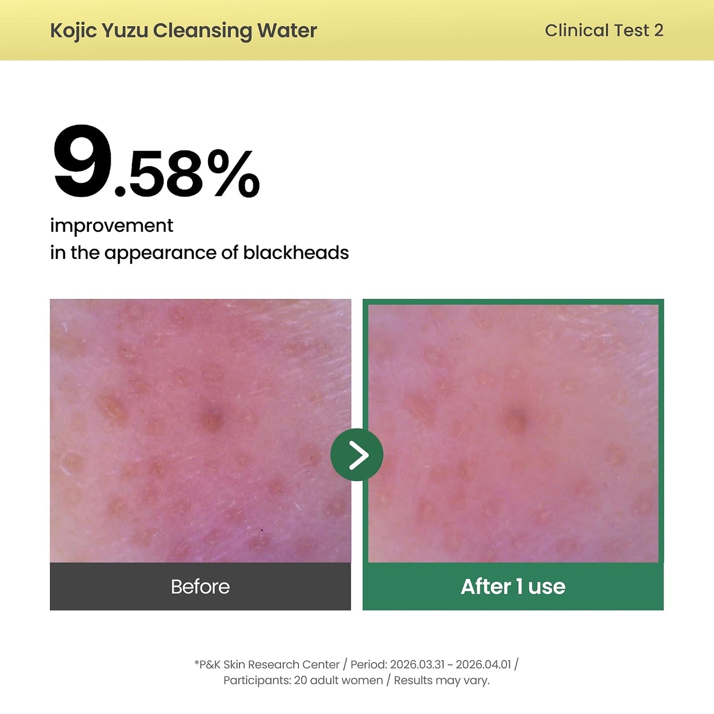 AXIS-Y - Kojic Yuzu Cleansing Water