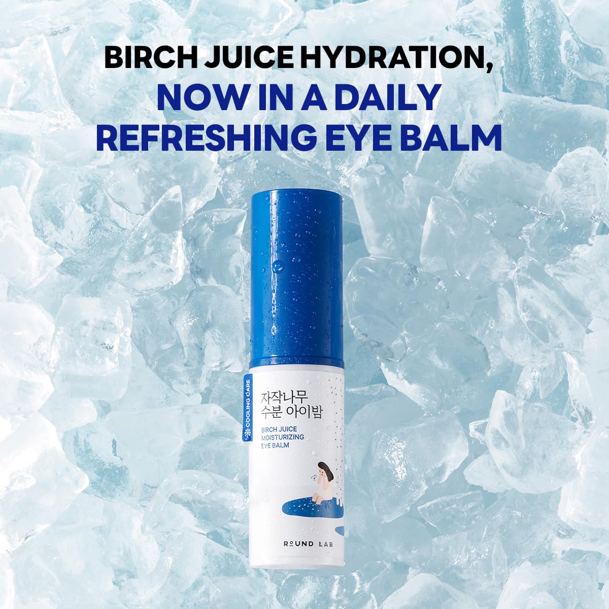 ROUND LAB - Juice Moisturizing Eye Balm