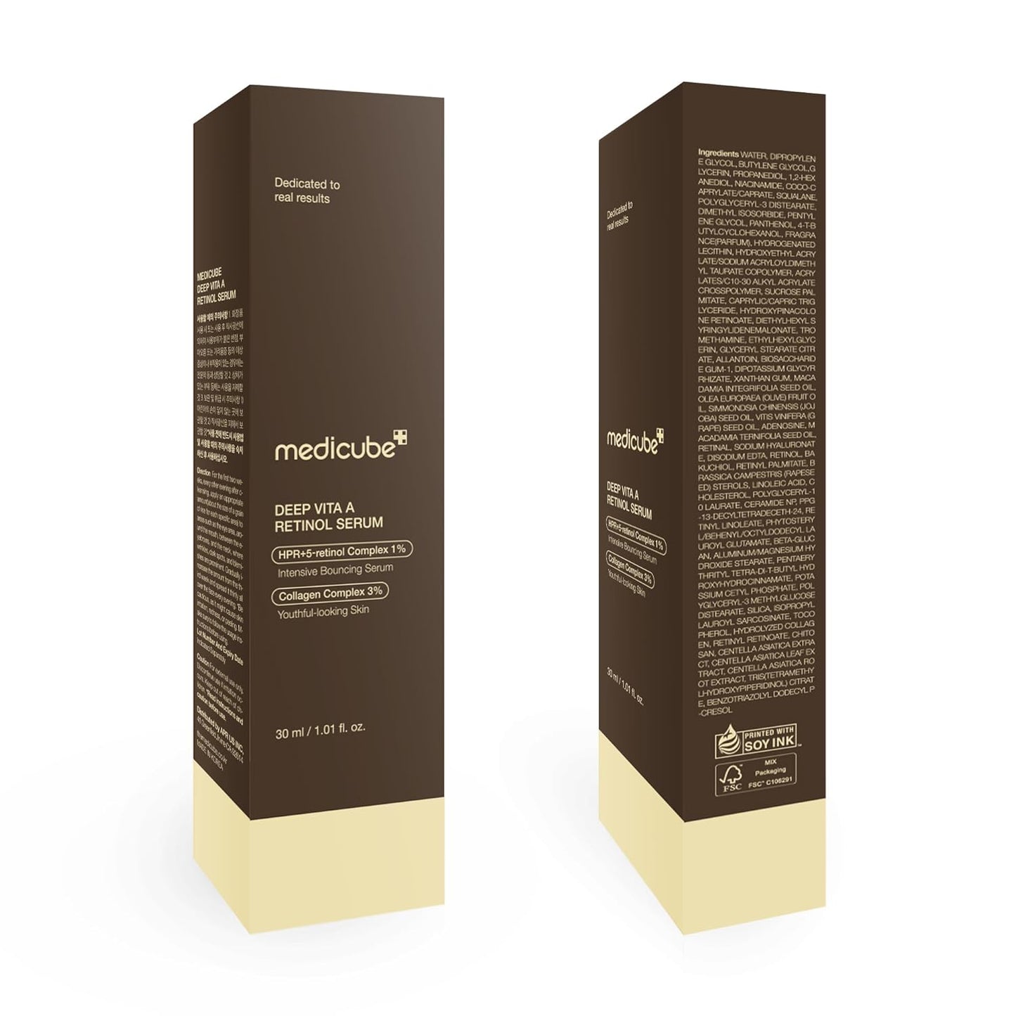 MEDICUBE - Deep Vita A Retinol Serum | 30 mL