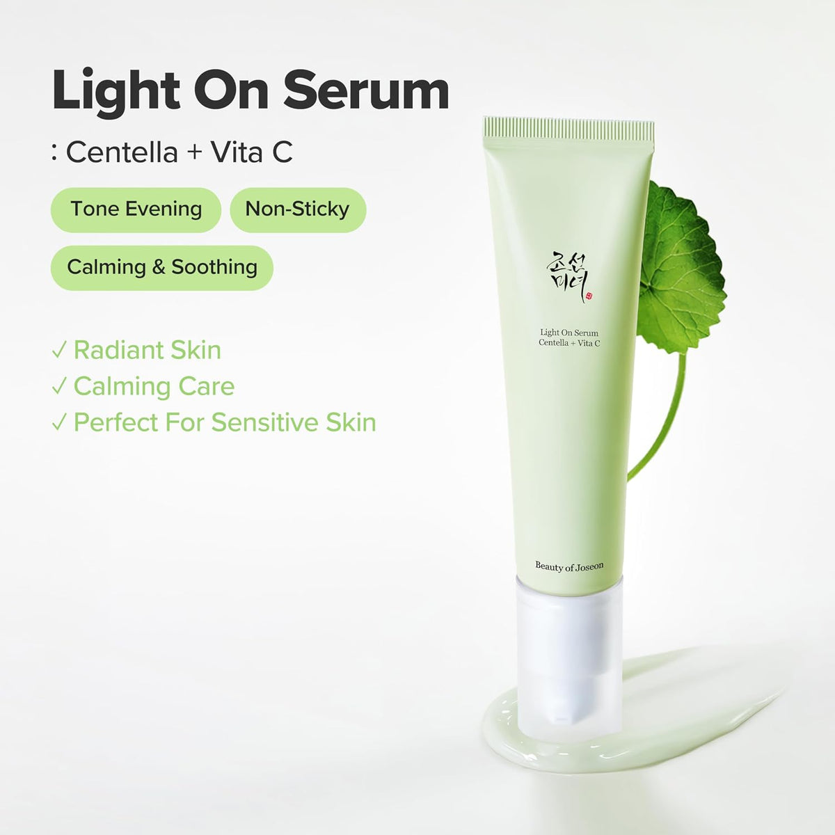 Beauty of Joseon - Light On Serum : Centella + Vita C | 30 mL