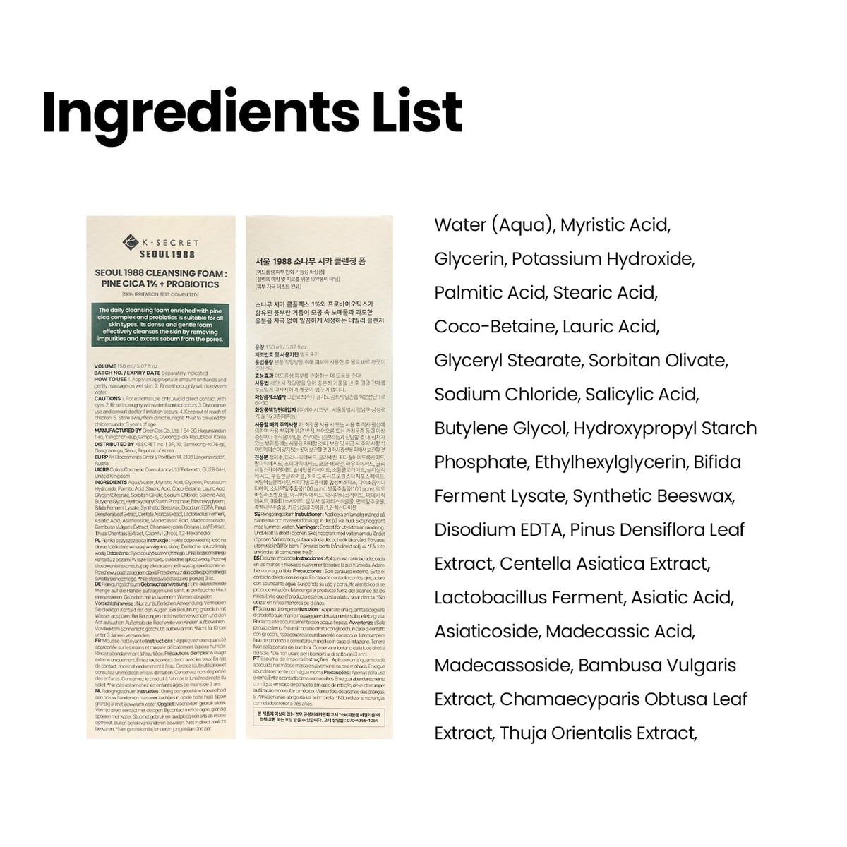 K-SECRET Seoul 1988 - Cleansing Foam Pine Cica 1% + Probiotics | 150 mL