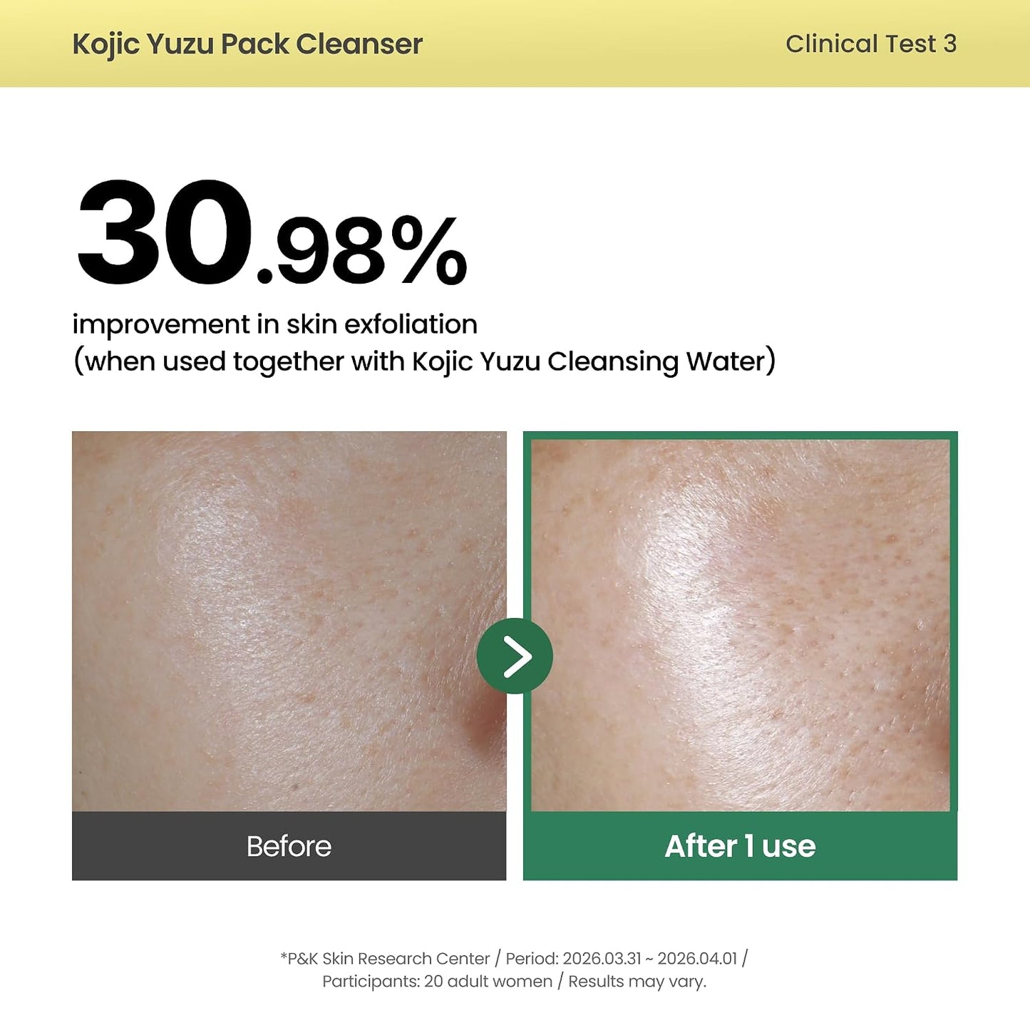 AXIS-Y - Kojic Yuzu Pack Cleanser
