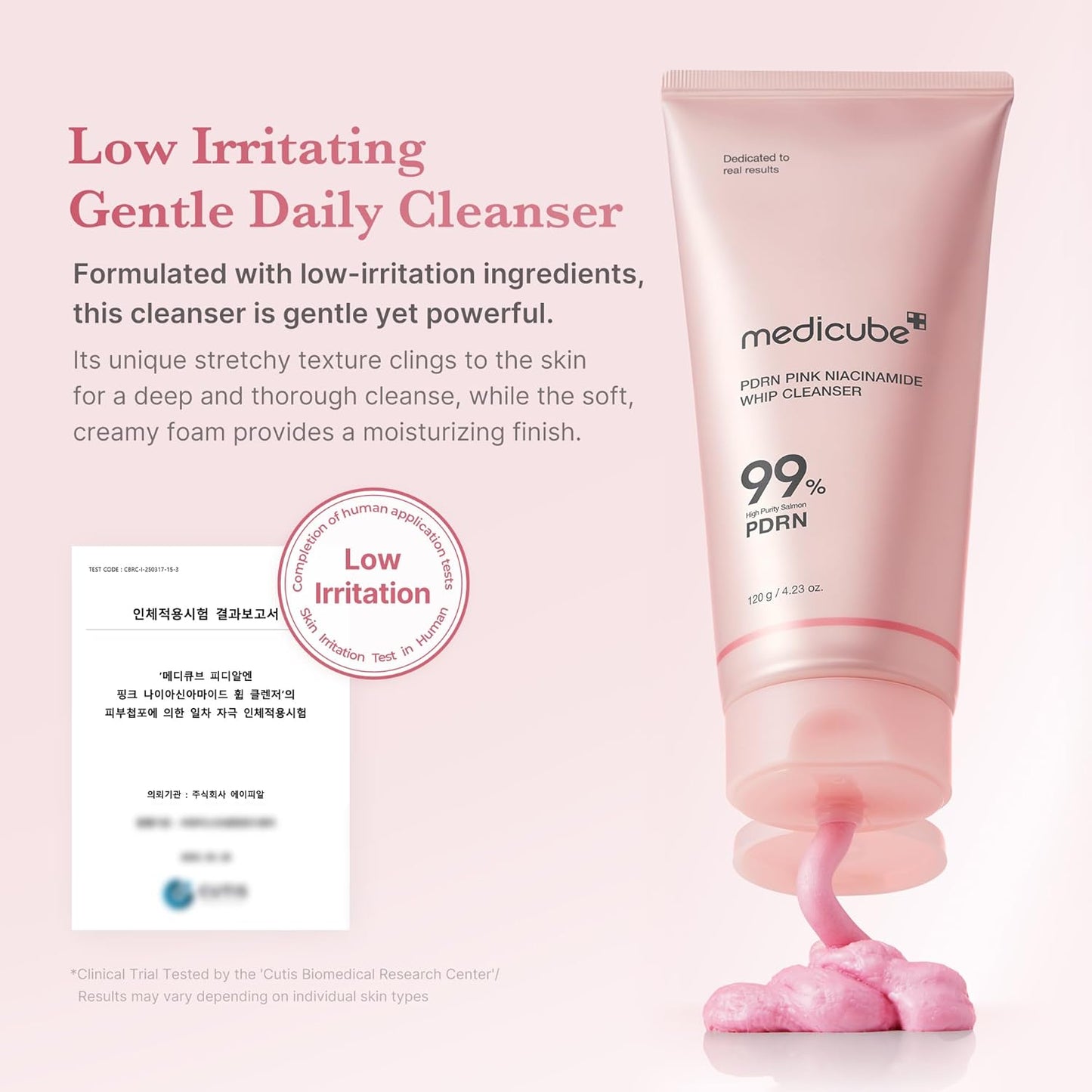 MEDICUBE - PDRN Pink Niacinamide Whip Cleanser | 120 G