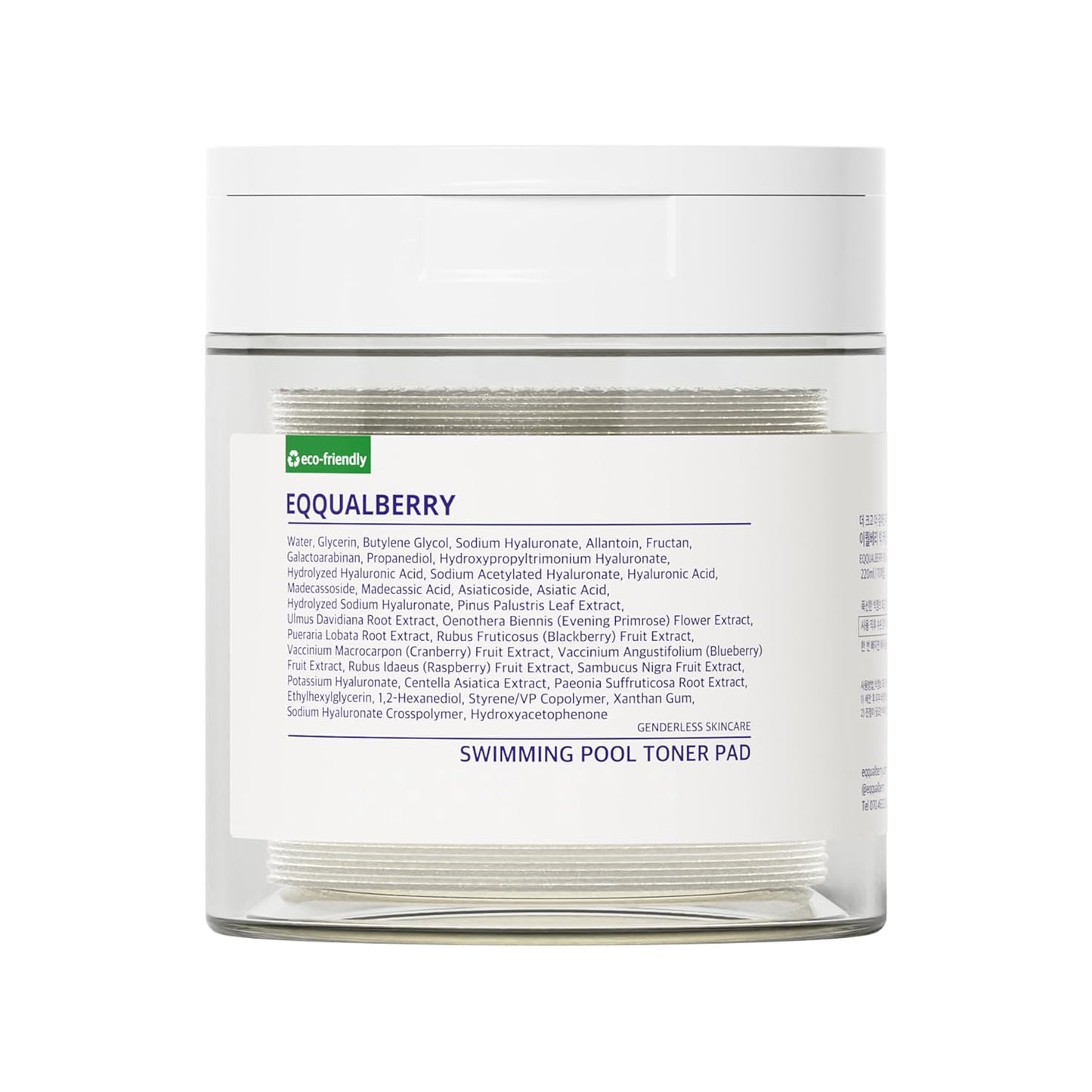 EQQUALBERRY - Swimming Pool Toner Pads | 70 pads