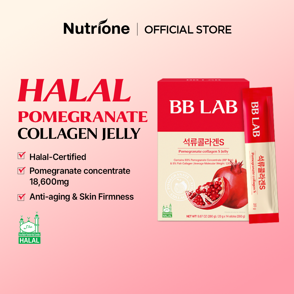 BB LAB - Pomegranate Collagen S - HALAL