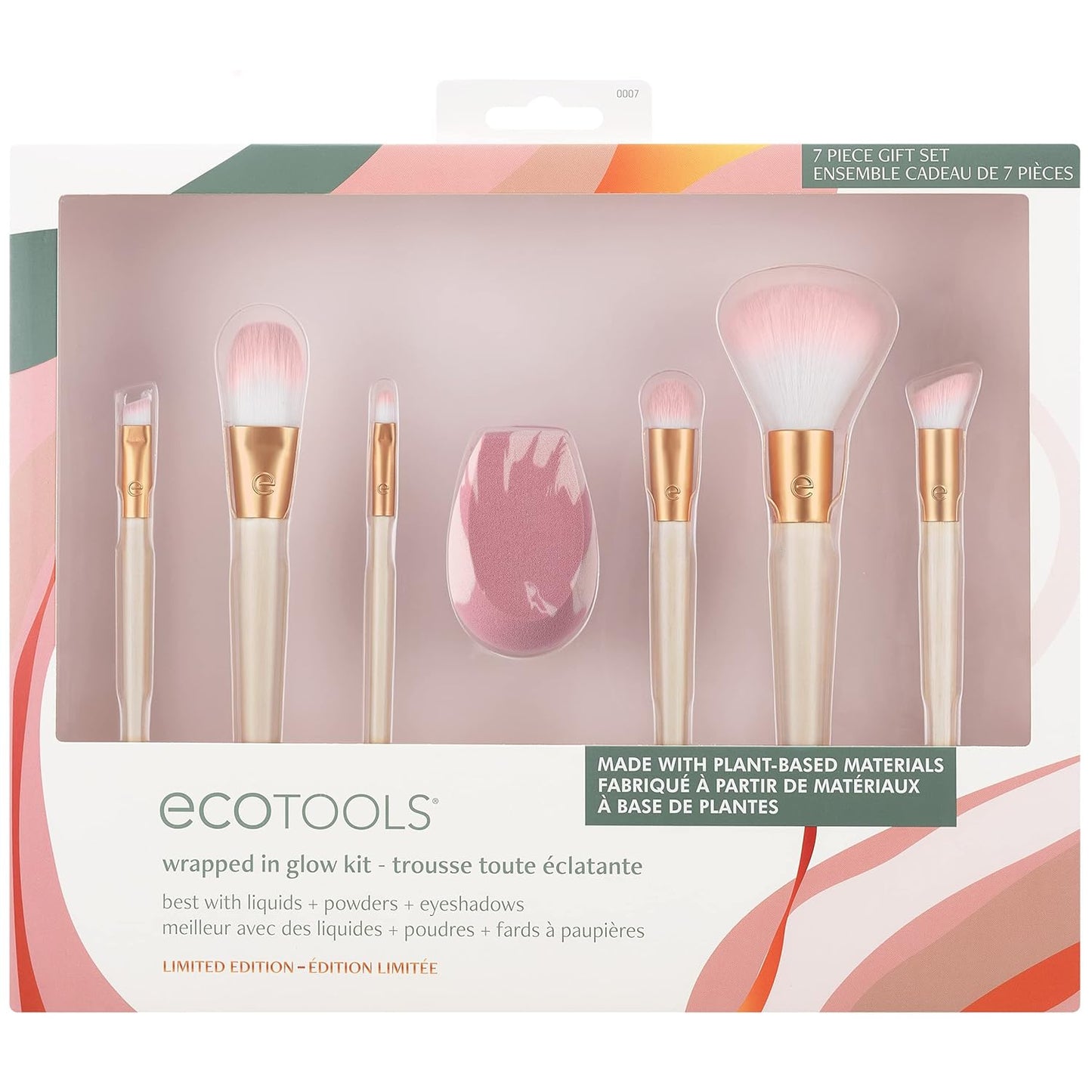 Ecotools - Wrapped In Glow Makeup Brush & Sponge Set