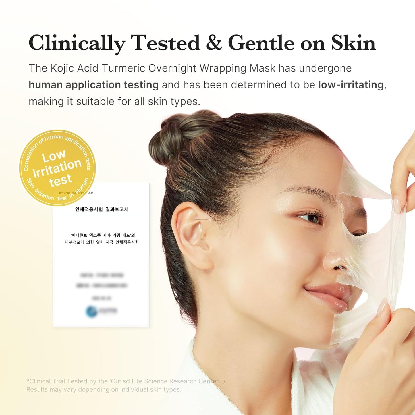 MEDICUBE - Kojic Acid Turmeric Night Wrapping Mask | 75 ML