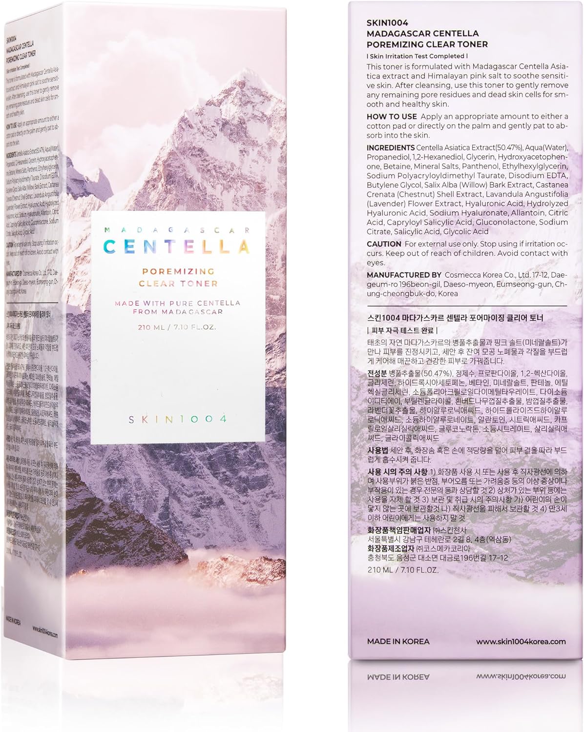 SKIN1004 - Poremizing Clear Toner | 210 mL