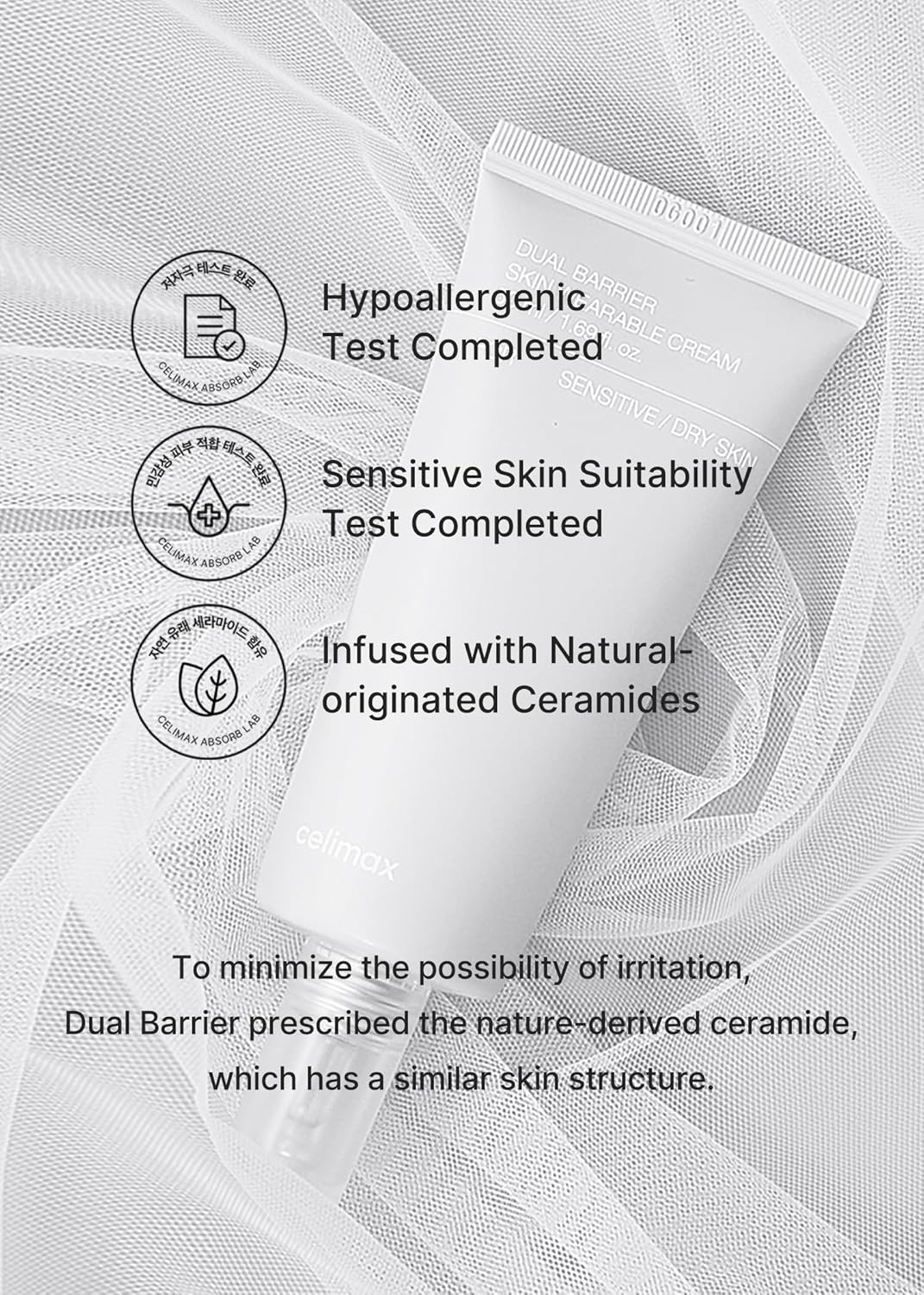 Celimax - Dual Barrier Skin Wearable Cream | 50 mL