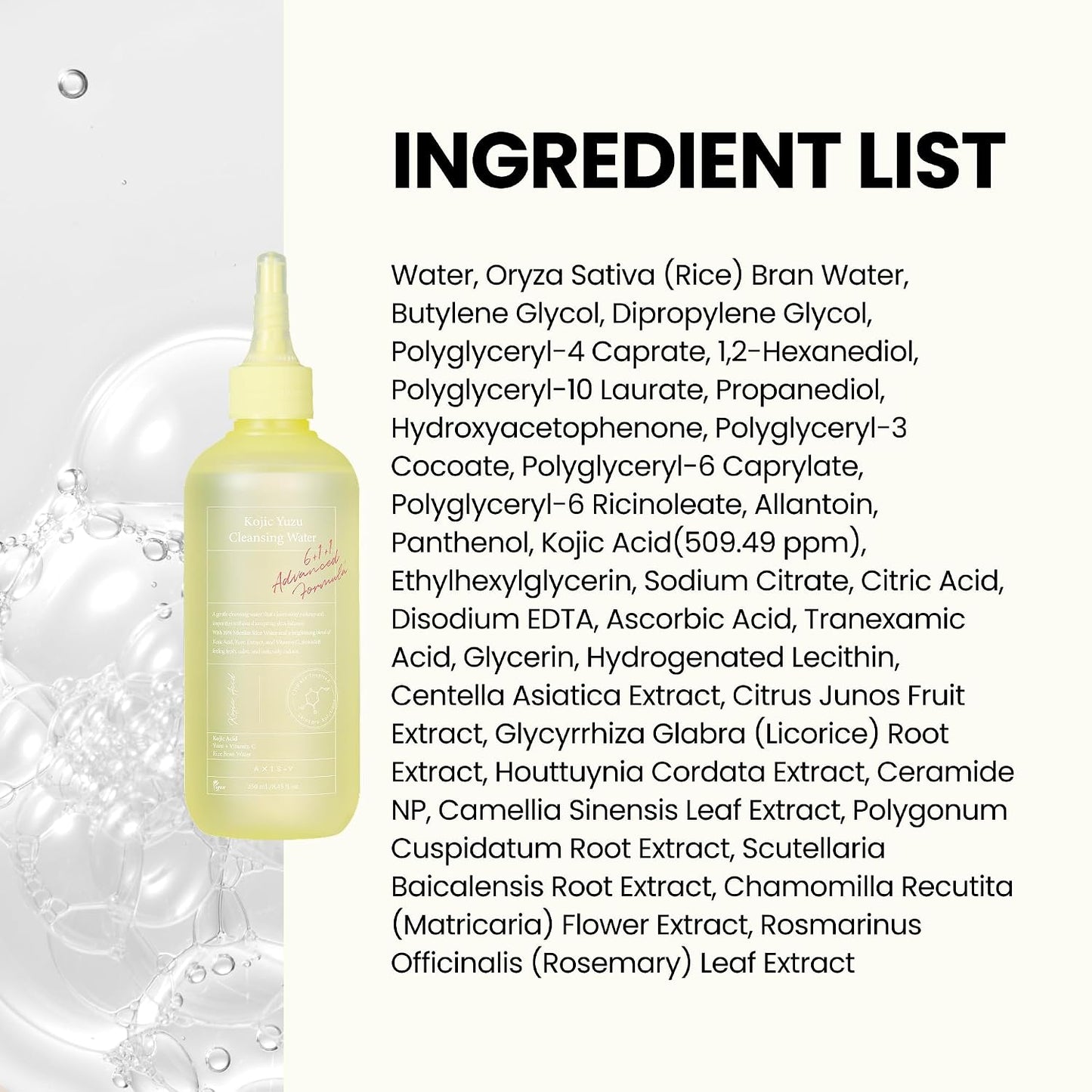 AXIS-Y - Kojic Yuzu Cleansing Water