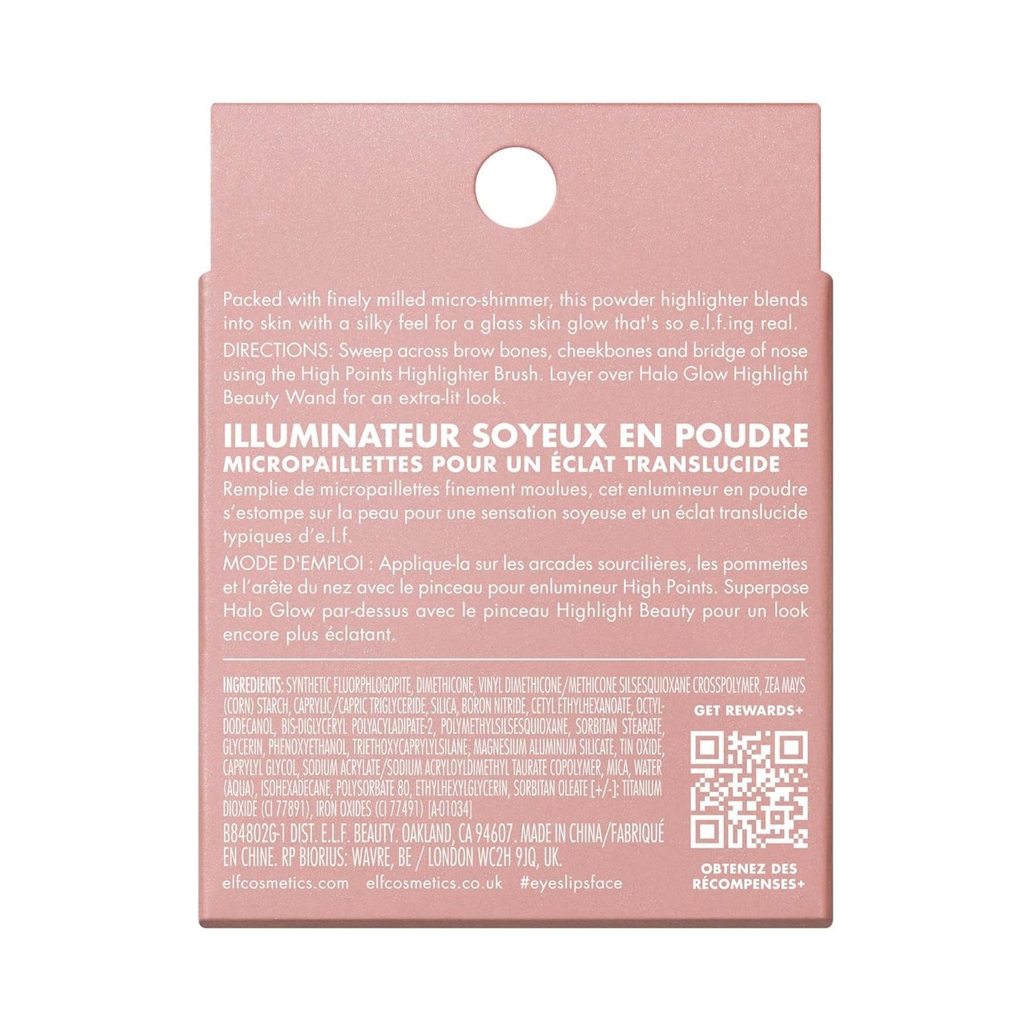 e.l.f. Halo Glow Silky Powder Highlighter