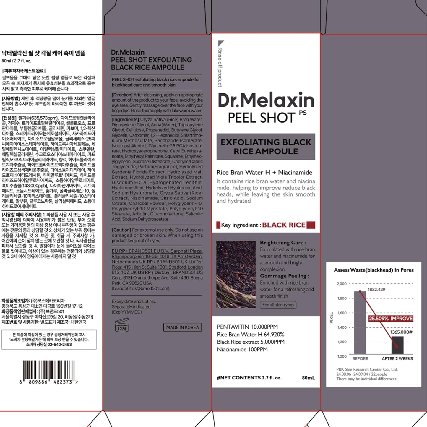 Dr.Melaxin - Peel Shot Glow Black Rice Peeling Ampoule with Rice Extract & AHA BHA | 80 mL