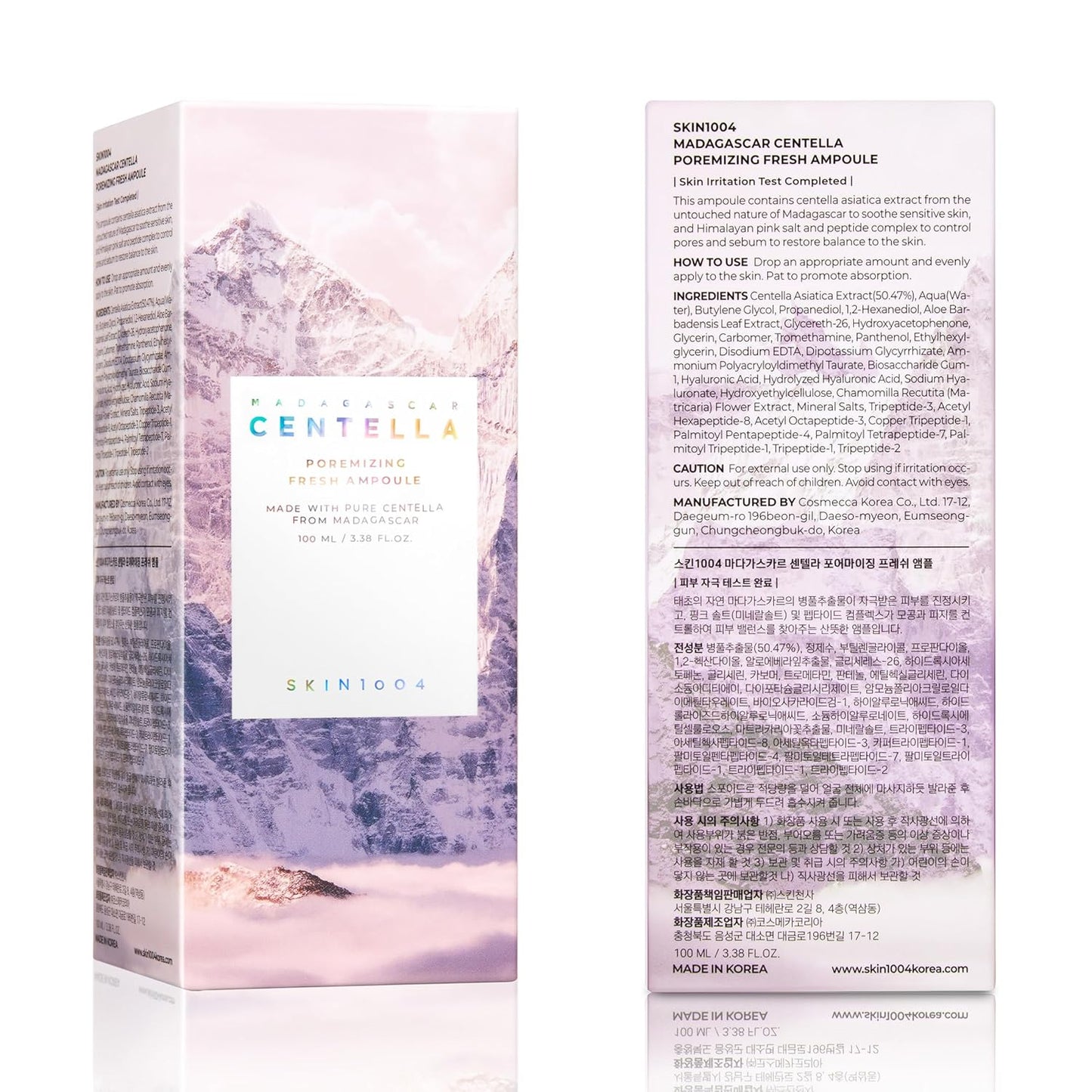 SKIN1004 - Madagascar Centella Poremizing Fresh Ampoule | 100 mL