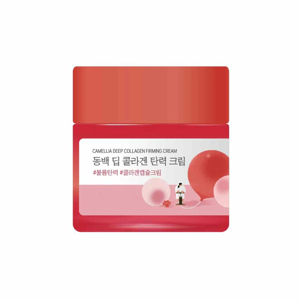 ROUND LAB - CAMELLIA DEEP COLLAGEN FIRMING CREAM