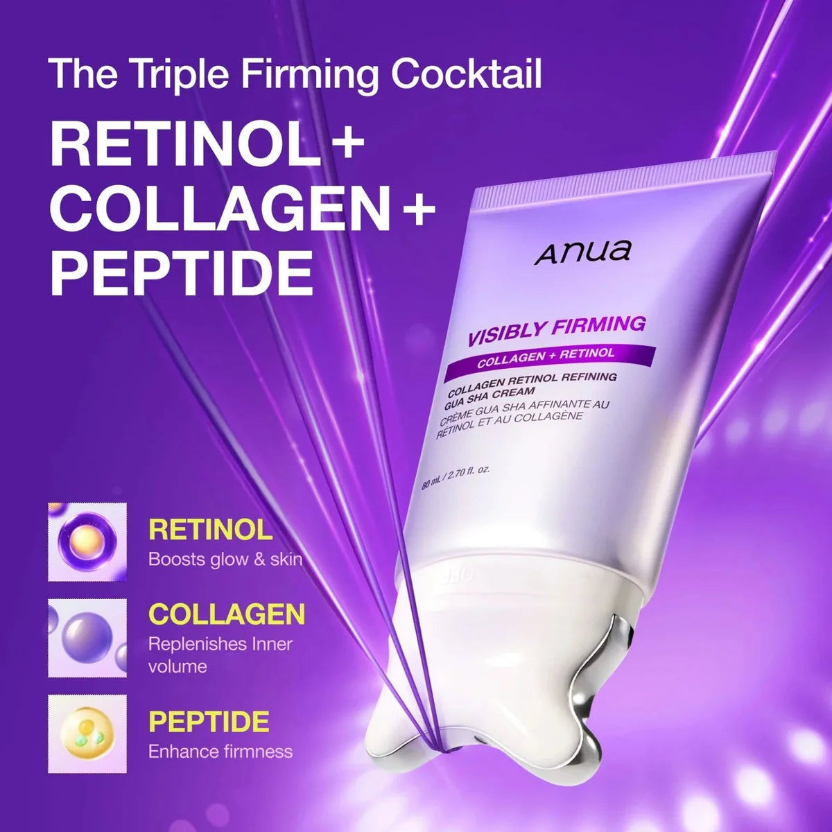 Anua - COLLAGEN RETINOL REFINING GUA SHA CREAM | 80 mL