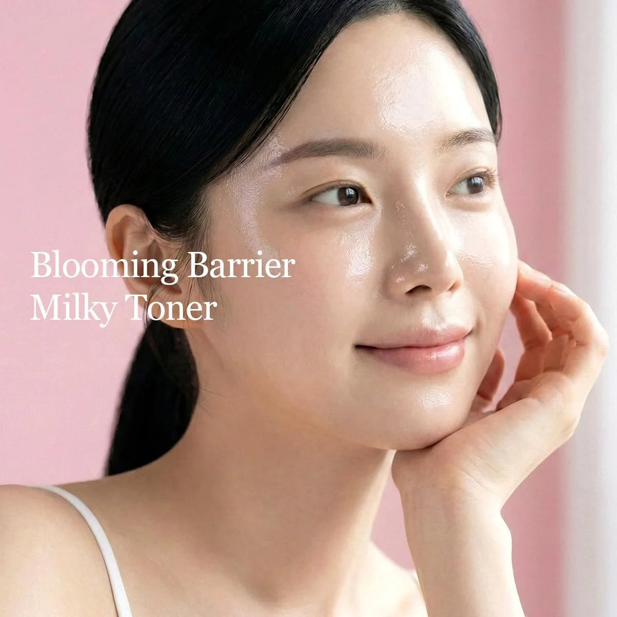 ROUND LAB - Camellia Deep Collagen Milky PDRN Toner | 150mL