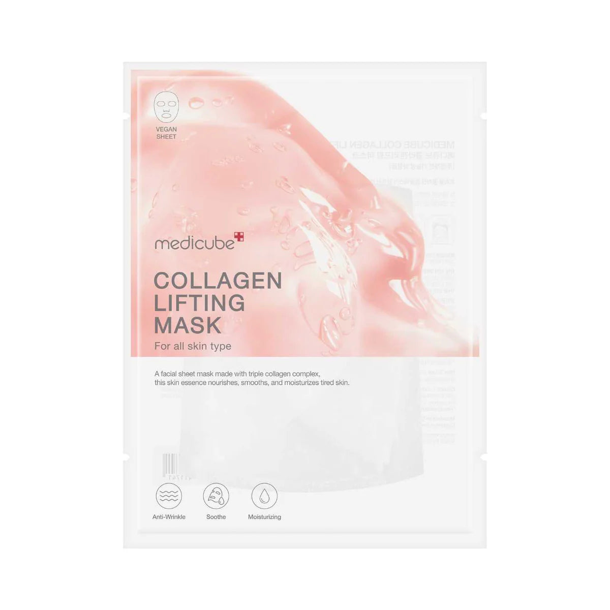 Medicube - Collagen Lifting Mask