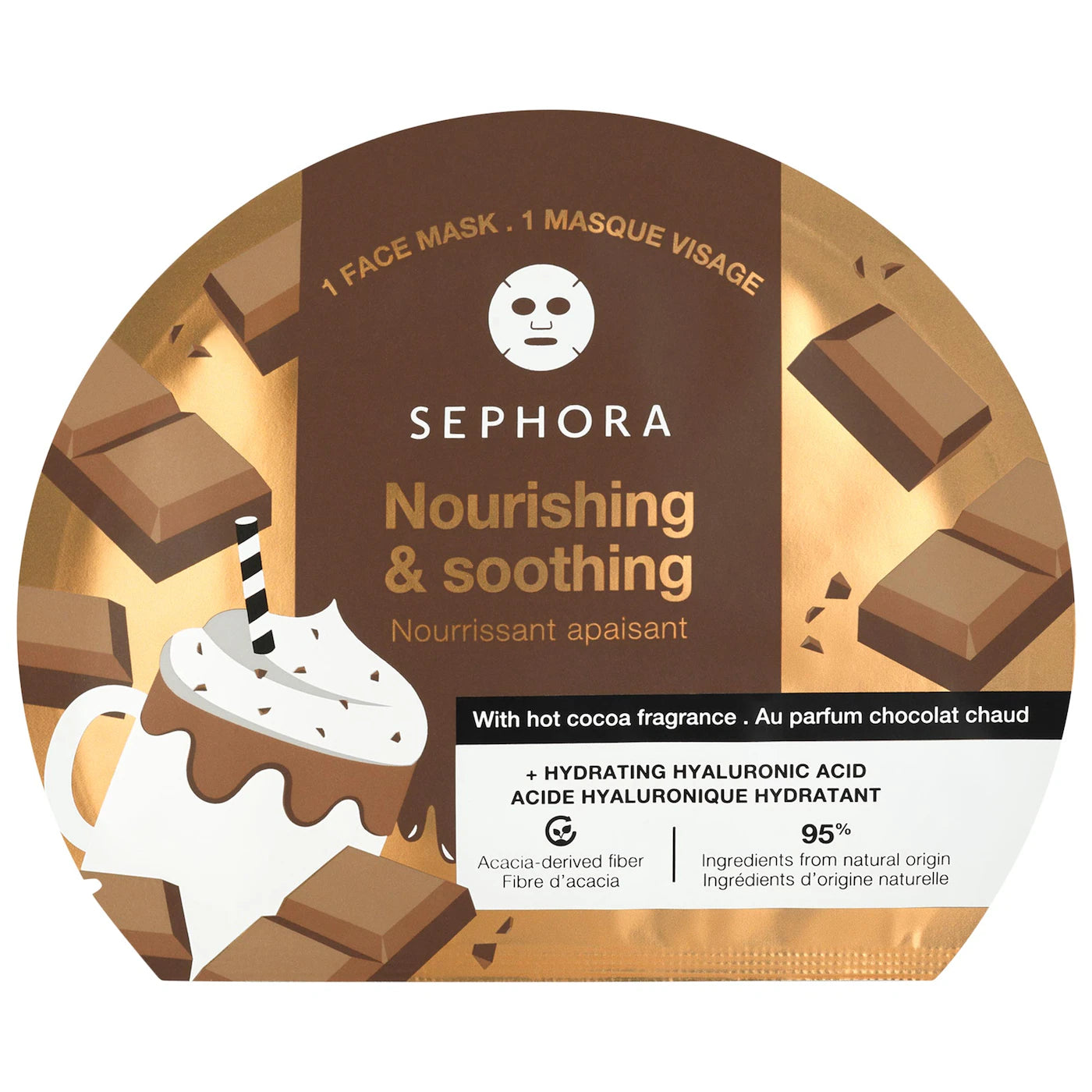 Sephora Collection - Clean Hydrating Face Mask