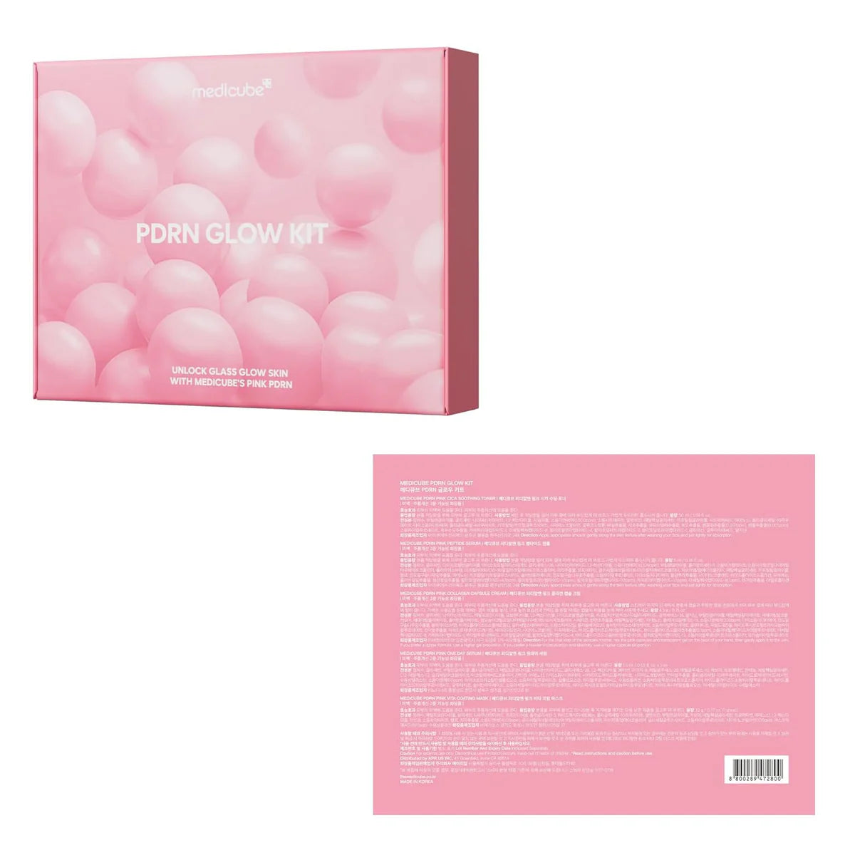 MEDICUBE - PDRN Glow Set