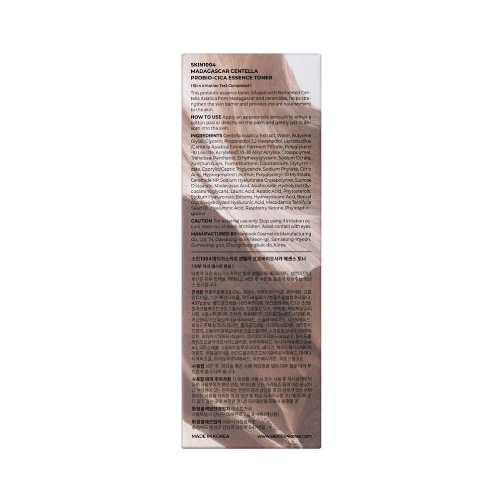 SKIN1004 - PROBIO-CICA ESSENCE TONER