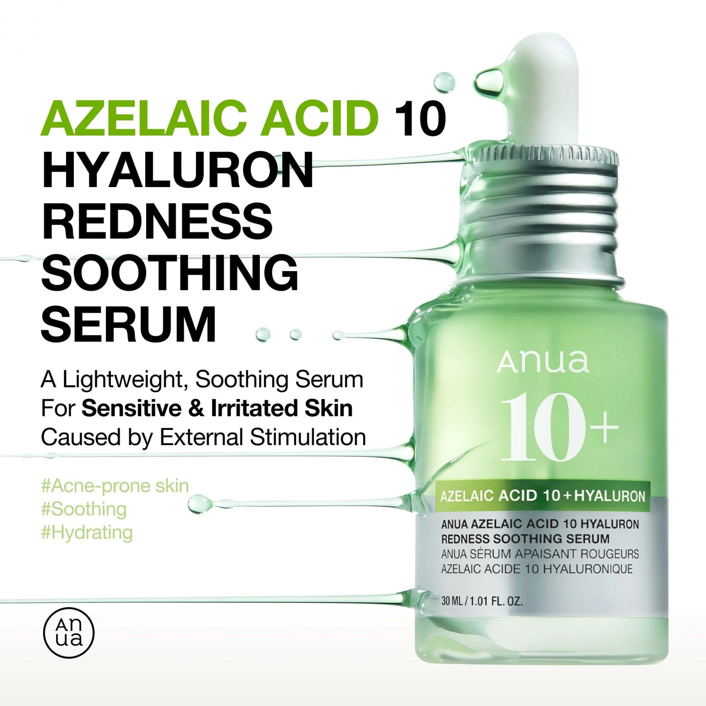 ANUA - AZELAIC HYALURON SOOTHING SERUM | 30 mL