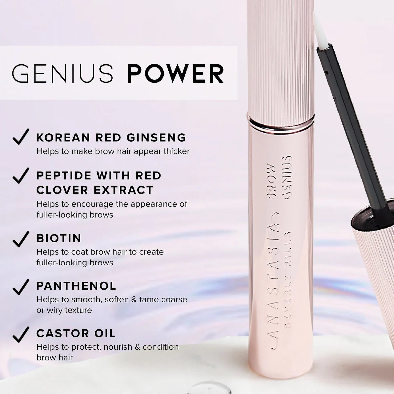 Anastasia - Brow Genius® Conditioning Brow Serum | 3.5 mL