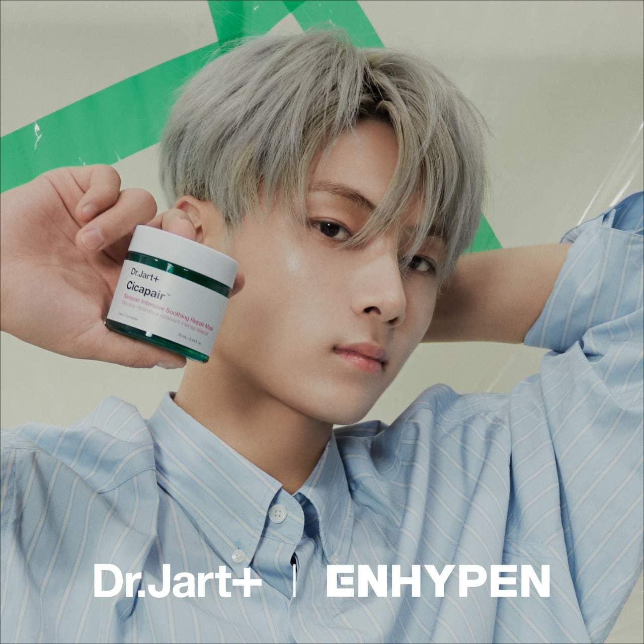 Dr. Jart+ - Cicapair™ Tiger Grass Sleepair Intensive Night Mask | 75 mL