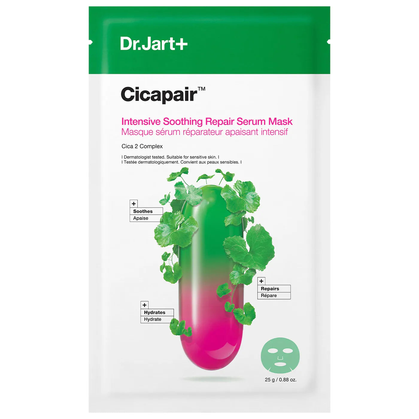 Dr. Jart+ - Cicapair ™ Sensitive Skin Serum Face Mask for Redness