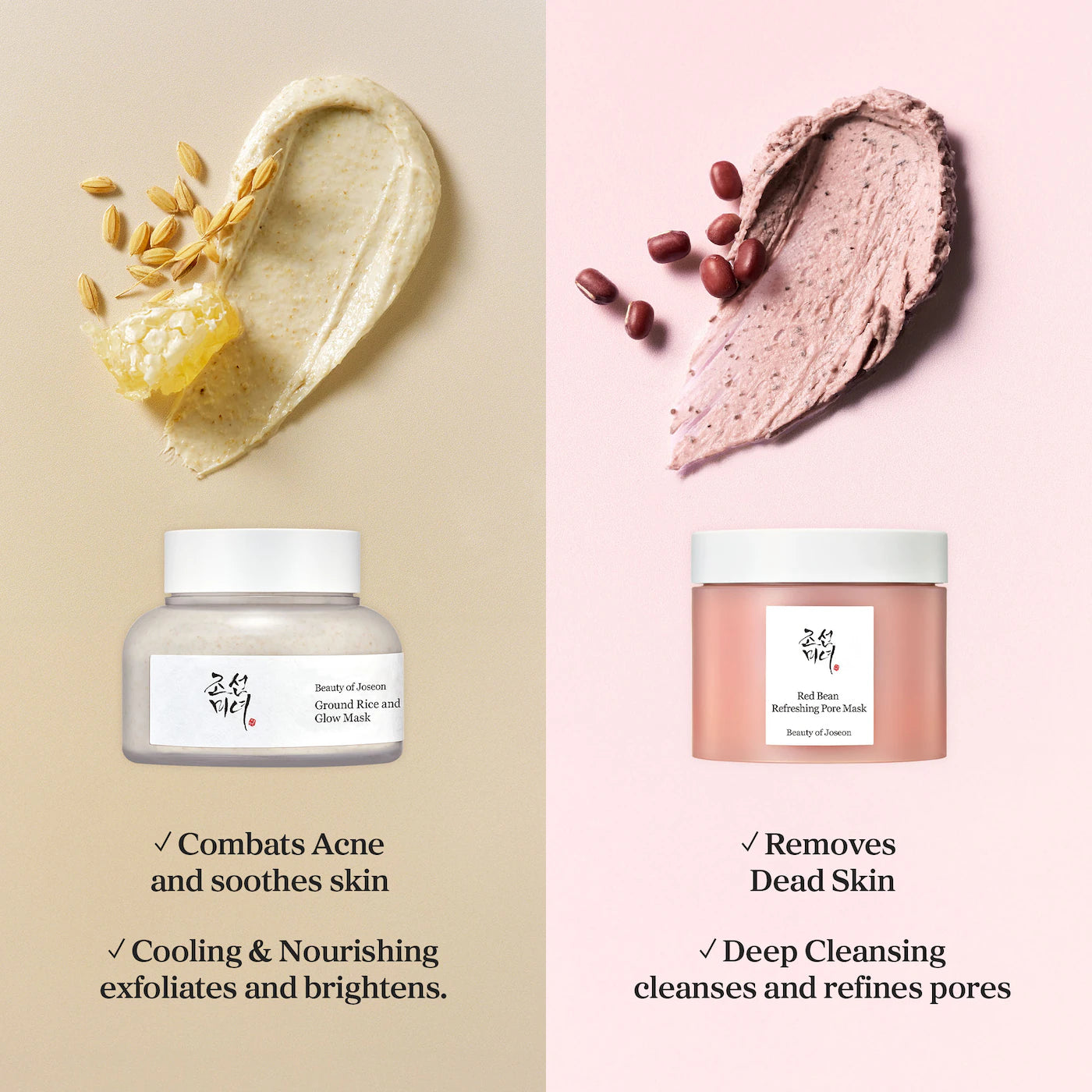 BEAUTY OF JOSEON - Ground Rice and Honey Glow Mask