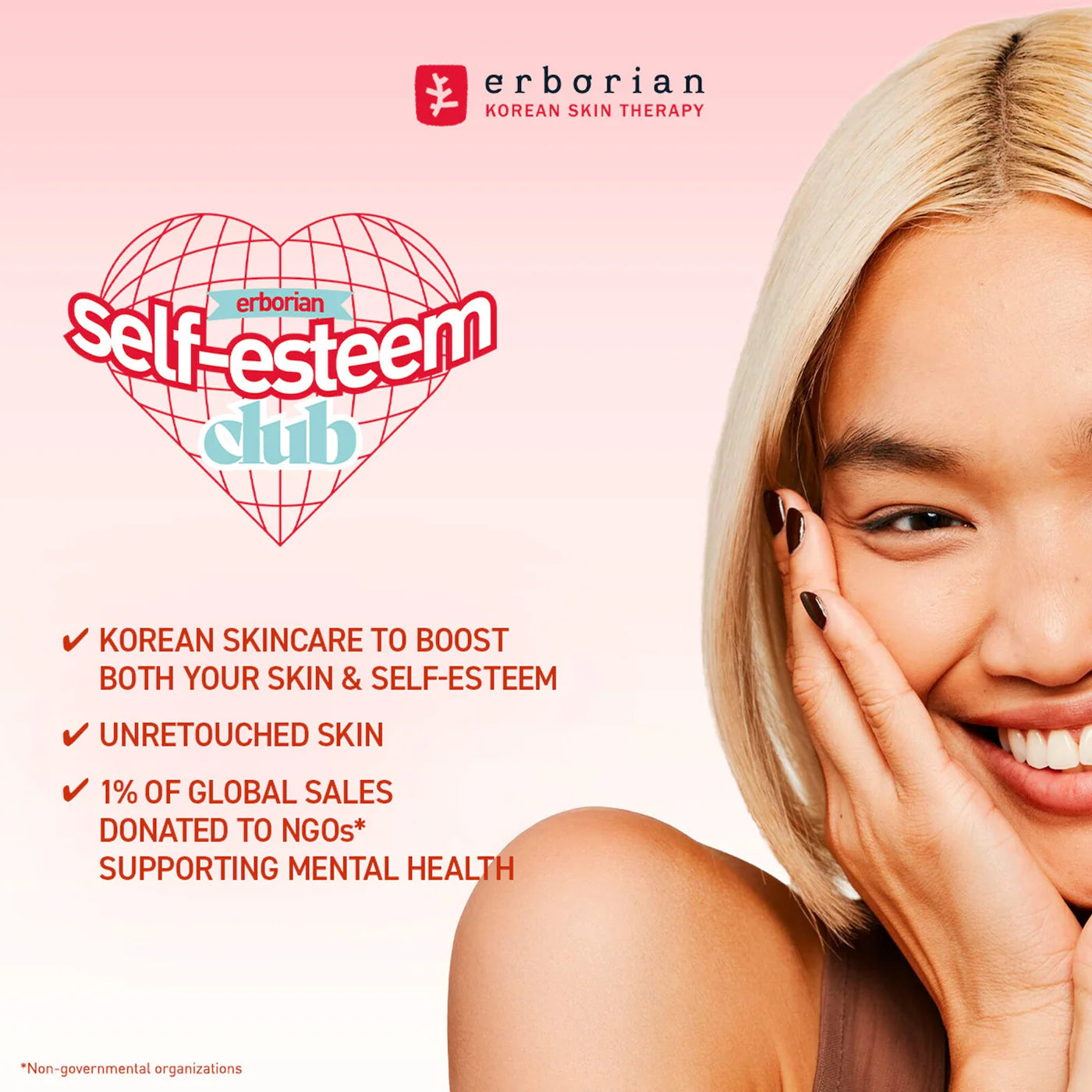 ERBORIAN - CC Cream buildable tinted color corrector with SPF 25/30