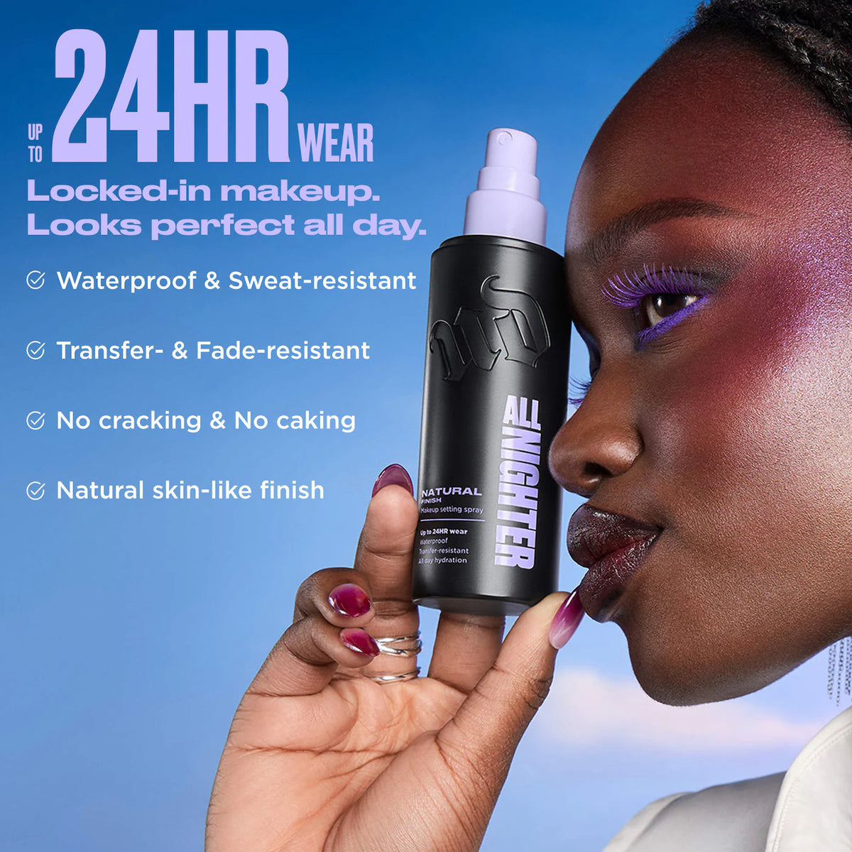 Sephora Favorites - Gleamy Dreamy Makeup and Skincare Value Set (2026-2027)