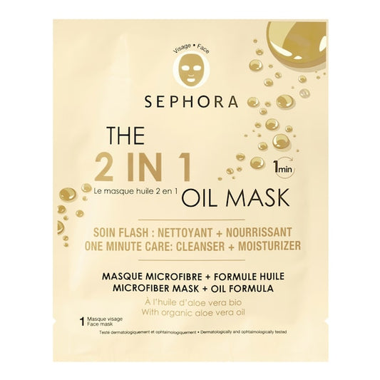 Sephora - The 2 In 1 Oil Mask