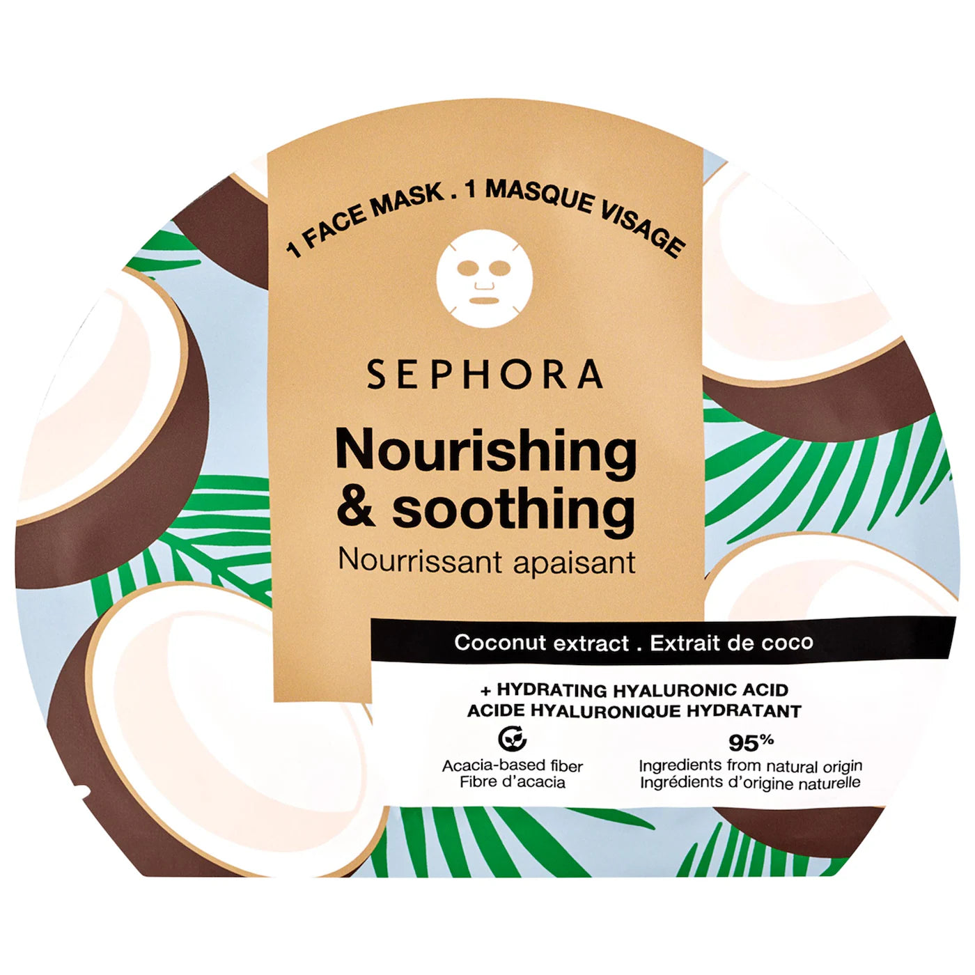 Sephora Collection - Clean Hydrating Face Mask